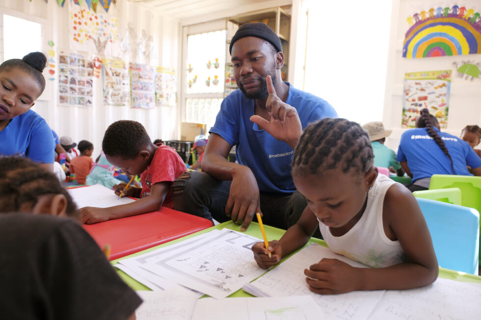 Meriting | Winnie Mabaso Foundation